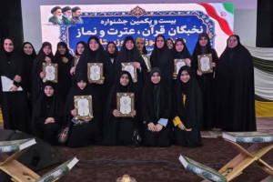 افتخارآفرینی دختران نخبه قرآنی آبادان در جشنواره استانی