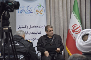 نقش‌آفرینی فعال نهادهای قرآنی در حل مسائل فرهنگی ضروری است