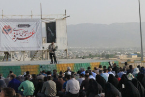 مراسم معنوی دعای عرفه در یاسوج برگزار شد