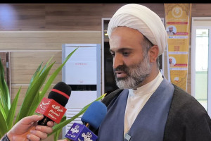 برگزاری جشن آغاز امامت امام زمان(عج) بوشهر